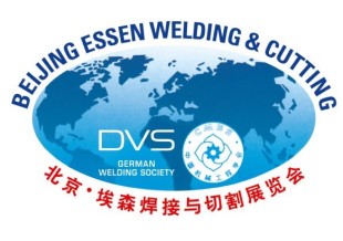 Beijing Essen Welding Cutting